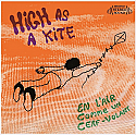 Uncle Phil- High As A Kite 7" **COLOR VINYL**