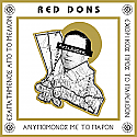 Red Dons- Auslander 7"   --  BLUE VINYL