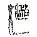 Dime Runner- Race To Nowhere LP **STILL SEALED**